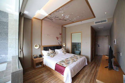 Wang'er Shanshui Leyuan Hotel