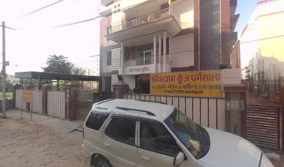 Shri Shyam Kunj Dharamshala