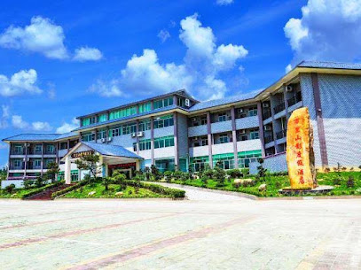 Wanli mountain shadow Resort