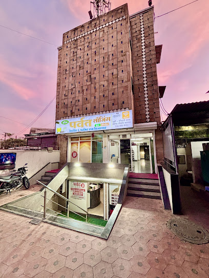 Parvat Hotel