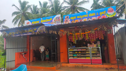 Spoorthi hotel bailur