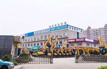 Changsha Huashu Apartment