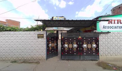 Nirala Hostel
