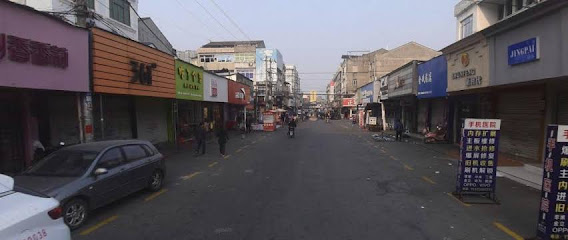 瓯悦宾馆