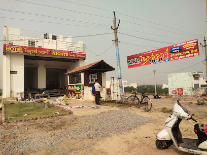 Hotel King Tandoori nights