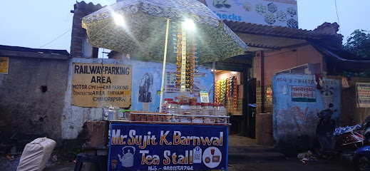 Pawan Tea Stall