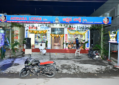 Hotel Akshara Grand Inn