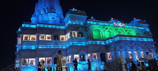 Radha Rani Tiffin Centre