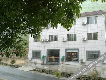 Longwangshan Shenglin Inn