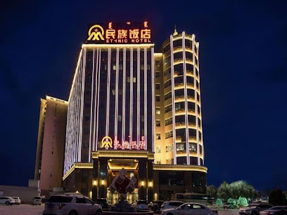 Ethnic Hotel