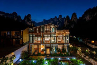 Zhangjiajie Cloudscape Lodge