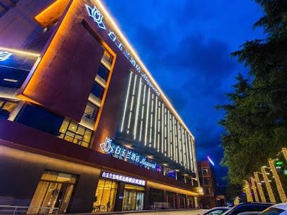 白玉兰宝鸡英达路酒店