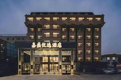 嘉盛商务酒店
