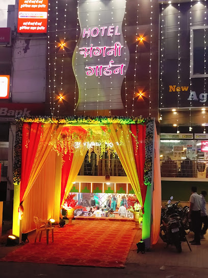 Sangini garden