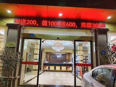 东方豪景商务宾馆