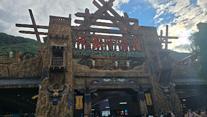 九寨沟特区青年旅社