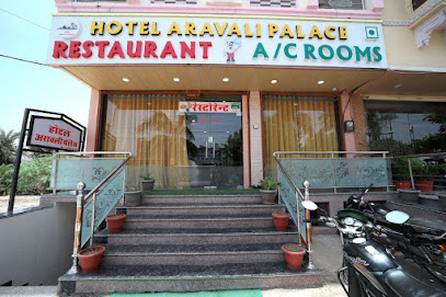 ARAVALI PALACE HOTEL AND RESTAURANT
