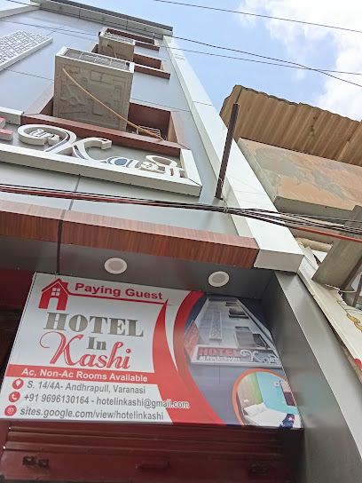 Hotel In Kashi