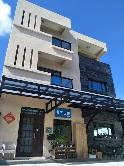 夏天正凉民宿