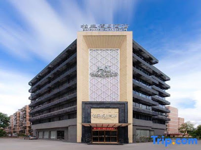 Xiangwang Holiday Hotel