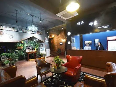 时光印象怀旧主题旅馆