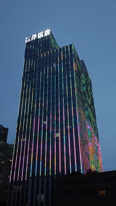 28 Degrees Spring Hotel