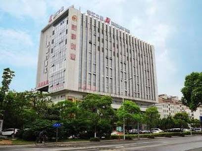 injiang Inn –Canglang New Town Hotel, Wanda Plaza, Wuzhong, Suzhou