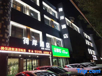 The Bank Boutique Hotel