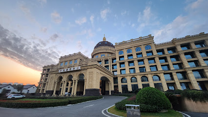 Island International Hotel