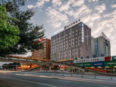 Mei Bang Four Seasons Hotel