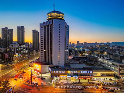 7 Days Premium Qinghuangdao Train Station Yingbin