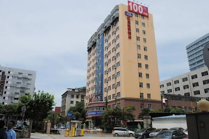 Hanting Hotel