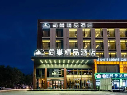 Shangchao Boutique Hotel