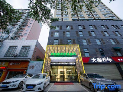 德阳捌号连锁酒店