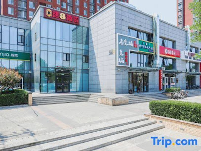 速八酒店北京石景山衙门口桥店