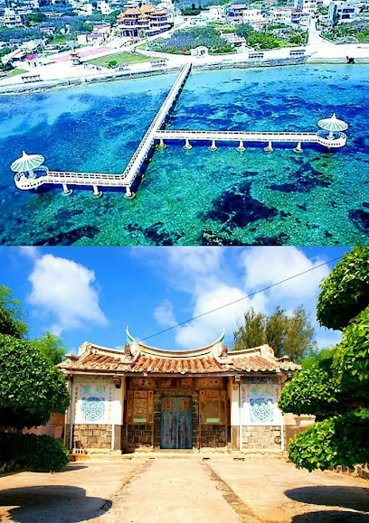 绣丽旅店