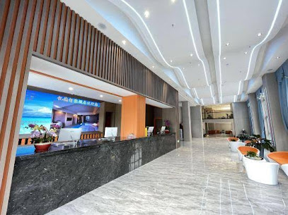 Sanya Yide Intelligent Hotel