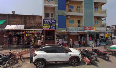 Hotel Ashoka Inn