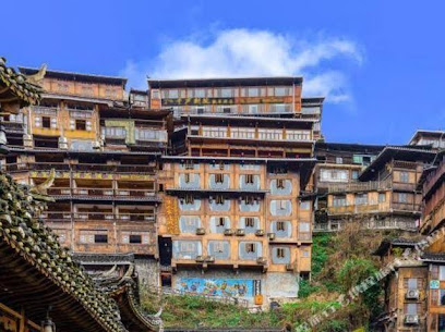 Xijiang Miao Village Family Hotel