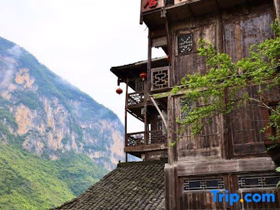 Tangjie Inn Gongtan Ancient Town