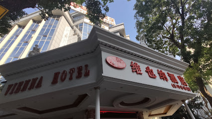 玉龙轩酒店