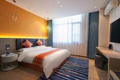 Hohhot Xin Yitai Hotel