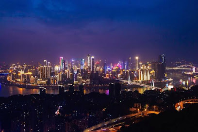 Chongqing Rongxi Wisdom Hotel