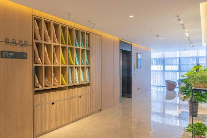 Hanting Youjia Hotel