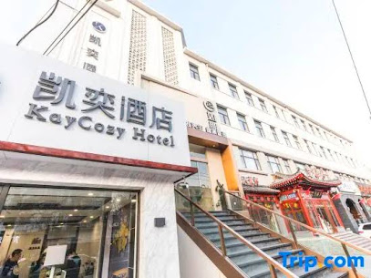Kaiyi Hotel Beijing