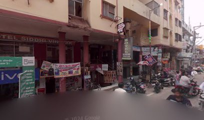Hotel Siddihi Vinayak