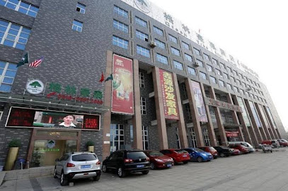 格林豪泰