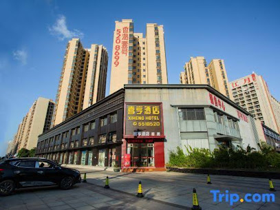 XIHENGHOTEL