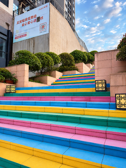 Holiday Inn Express Guiyang Guanshanhu By Ihg