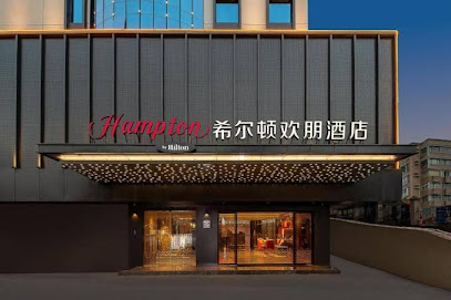 Hampton By Hilton Guangzhou Railway Station